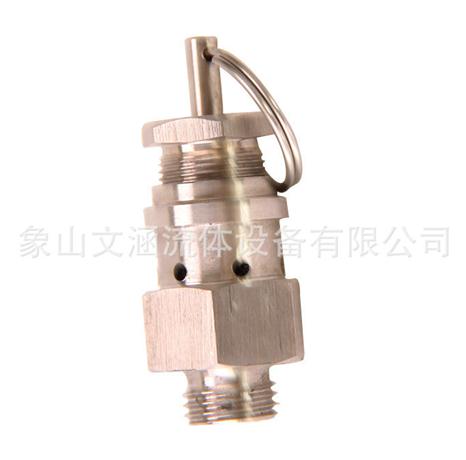 螺紋排氣閥該怎么安裝使用？